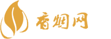 郑州外烟批发